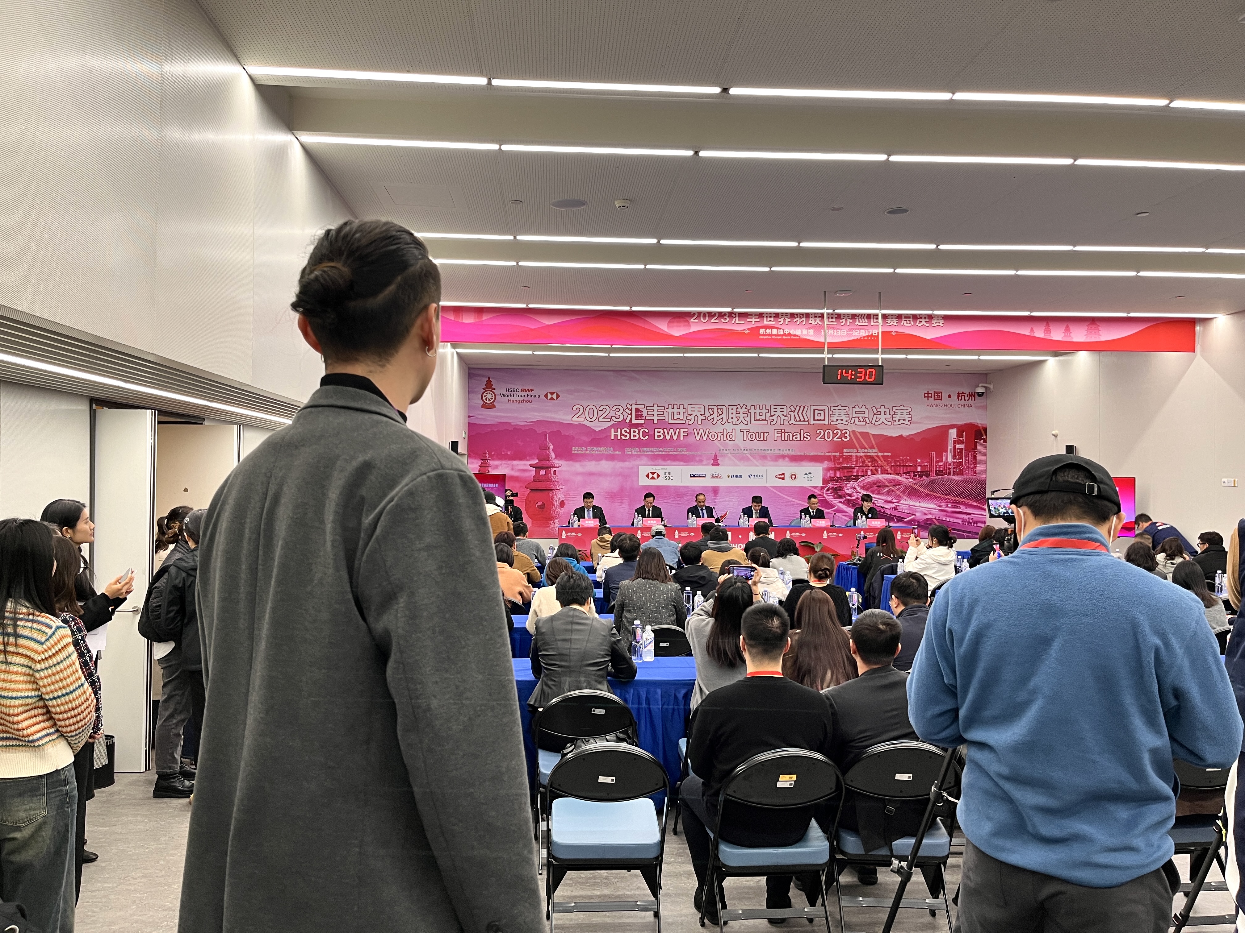 2023世界羽联世界巡回赛总决赛 · 发布会现场